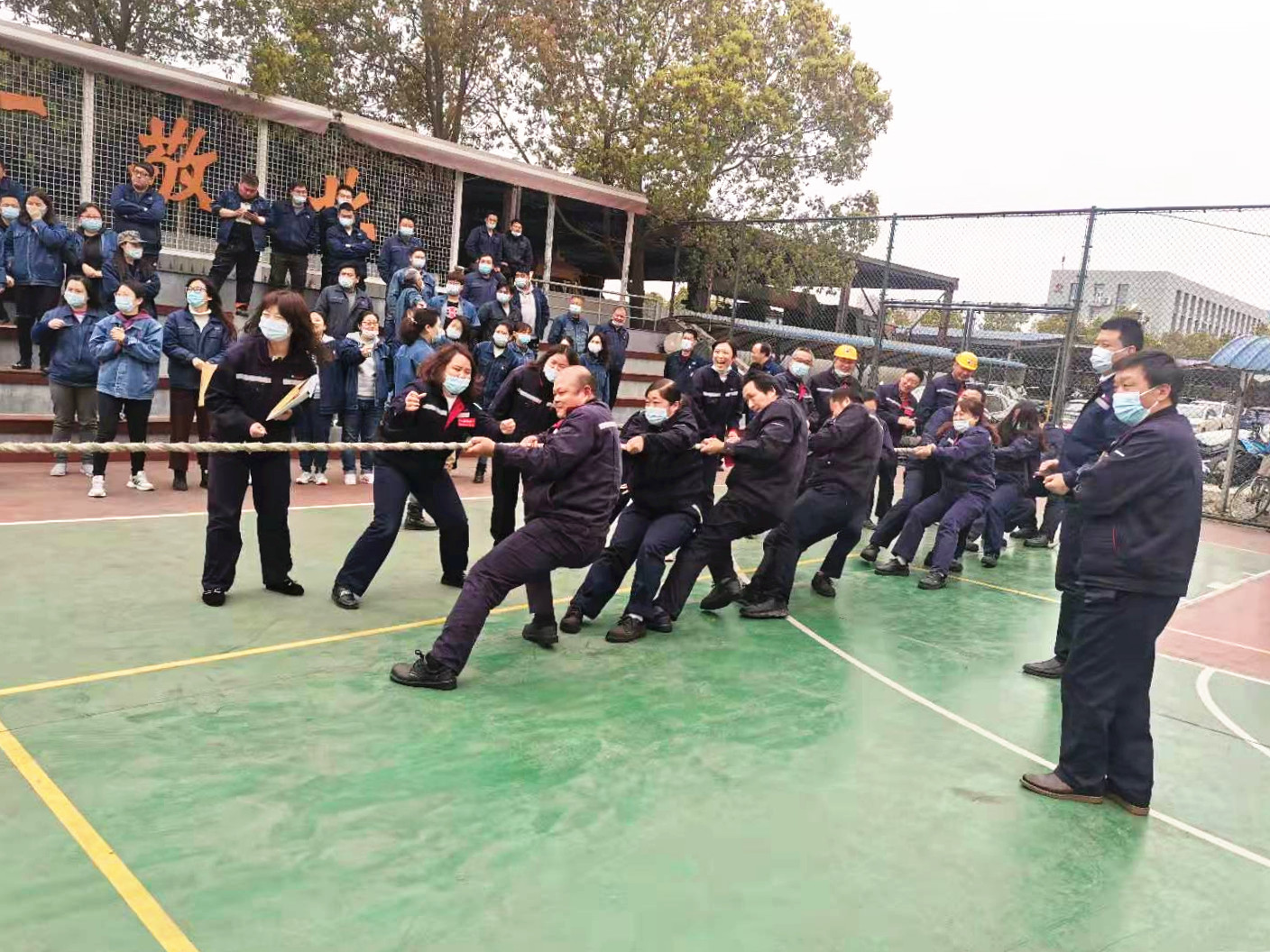 凝心聚力、團(tuán)結(jié)奮進(jìn)&mdash;&mdash;2021年春季職工 拔河比賽