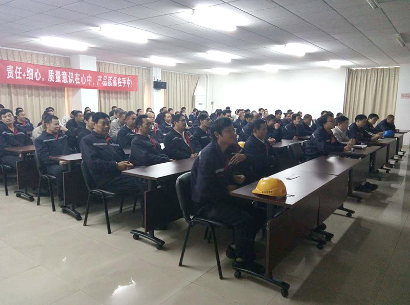 2012年12月我公司開展為期一個月&ldquo;質(zhì)量月&rdquo;活動