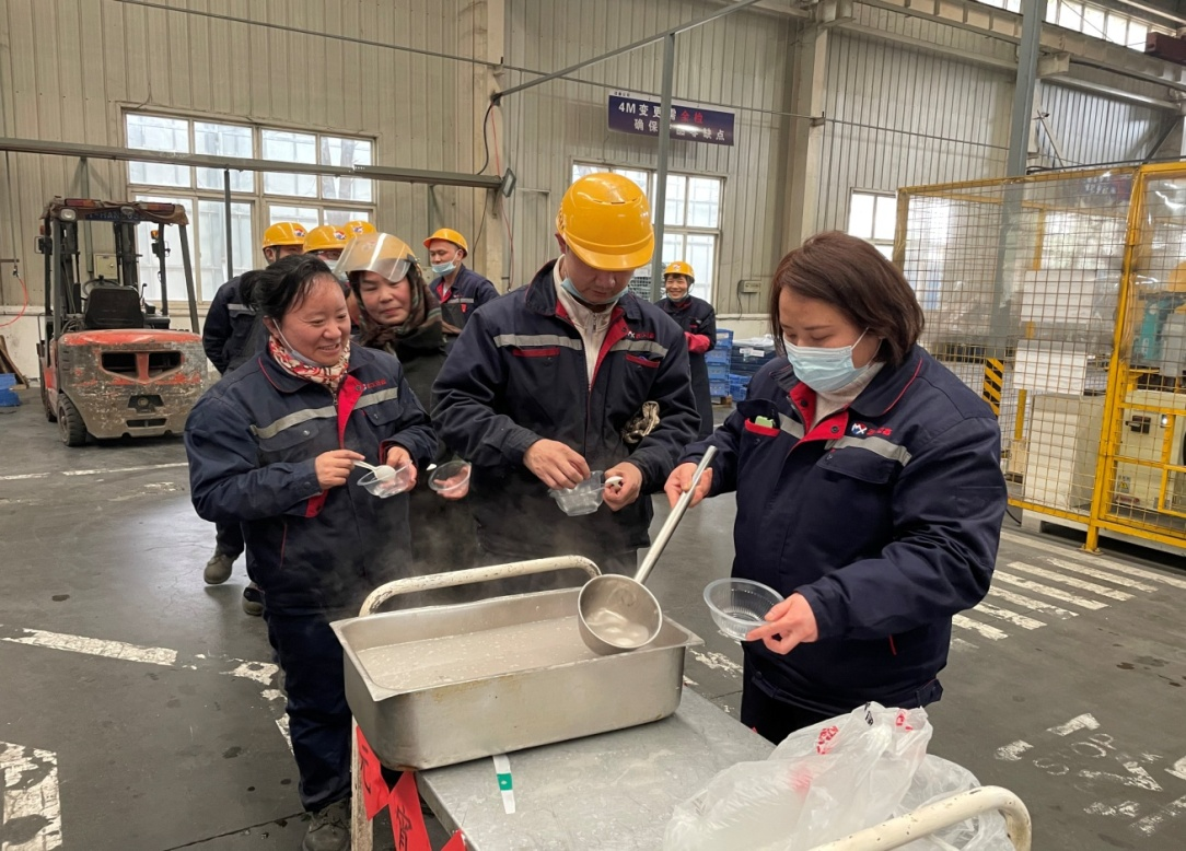 &ldquo;喜迎元宵節(jié)，暖心送湯圓&rdquo;關(guān)懷職工慰問活動