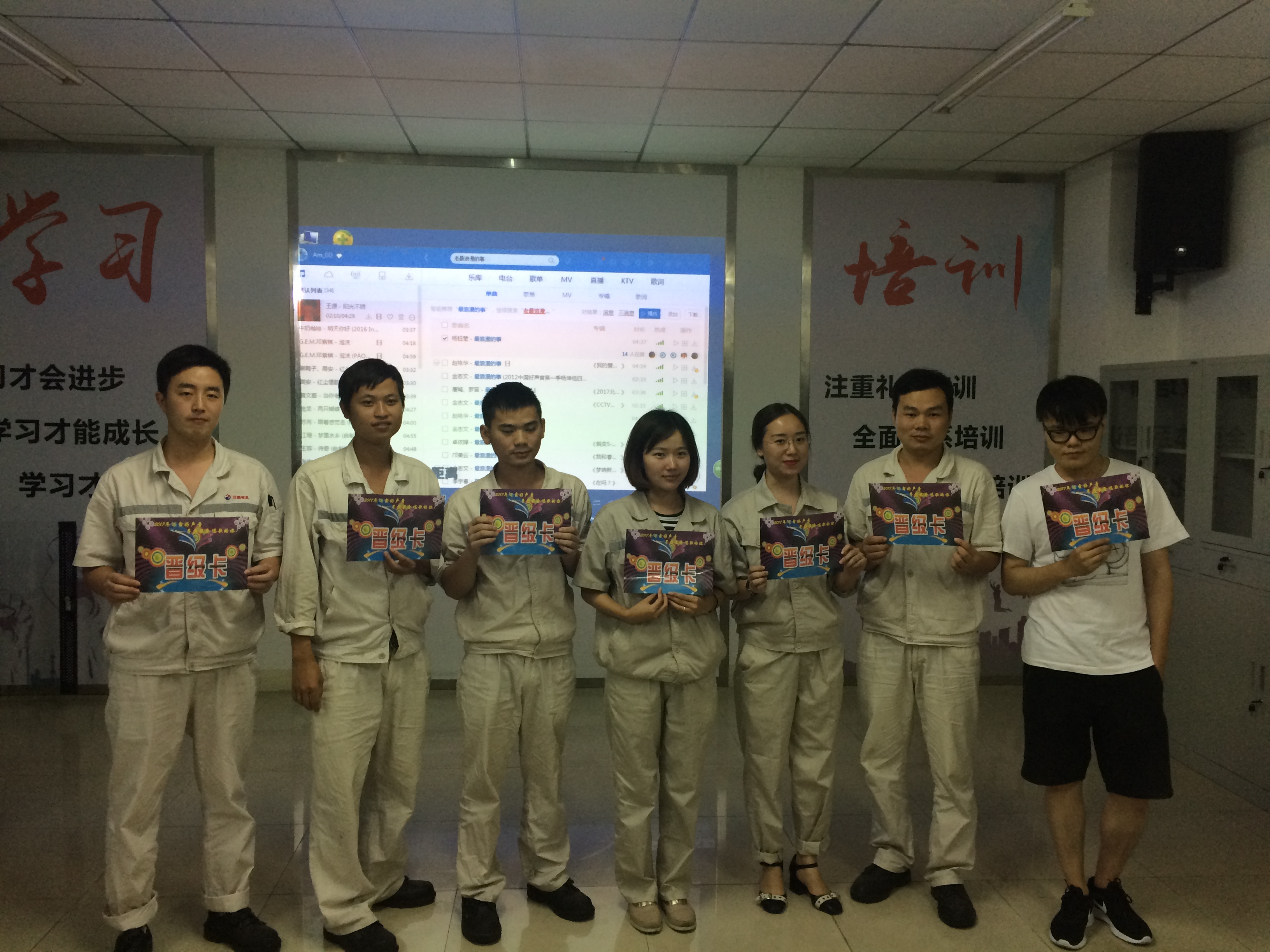 &ldquo;迎國慶中秋大聯(lián)歡&rdquo;邁鑫好聲音匯演圓滿成功