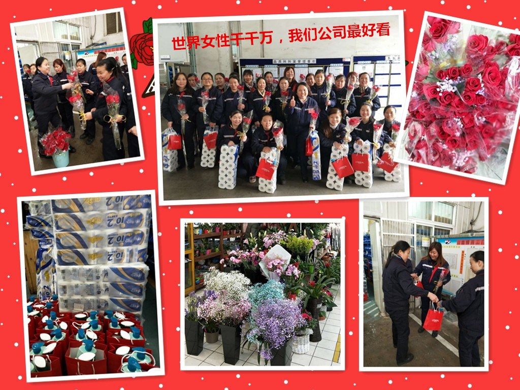 【女神節(jié)快樂】世界上的女性千千萬萬，只有我們公司的最好看